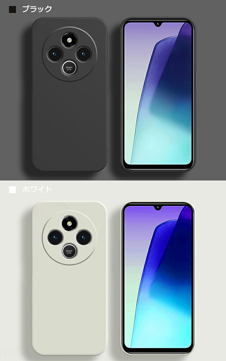 楽天市場】Redmi 14C ケース カメラ保護あり カバー TPU ソフト ケース