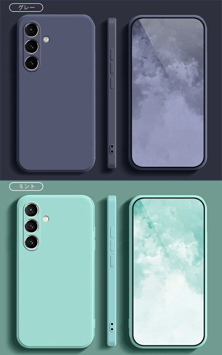 楽天市場】Galaxy S25 ケース カメラ保護あり カバー TPU ソフト