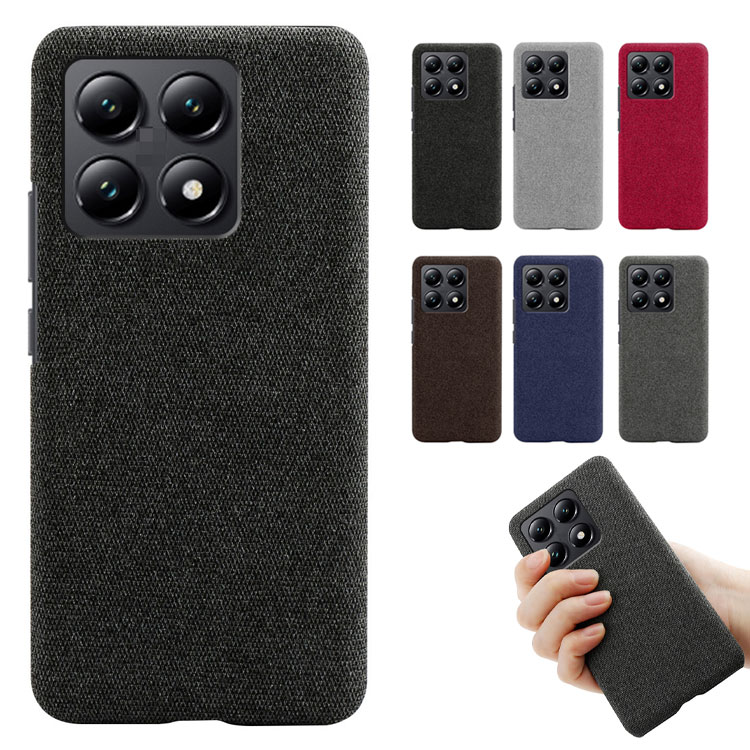 楽天市場】Xiaomi 14T ケース 14T Pro 耐衝撃 カバー キャンバス調 PU