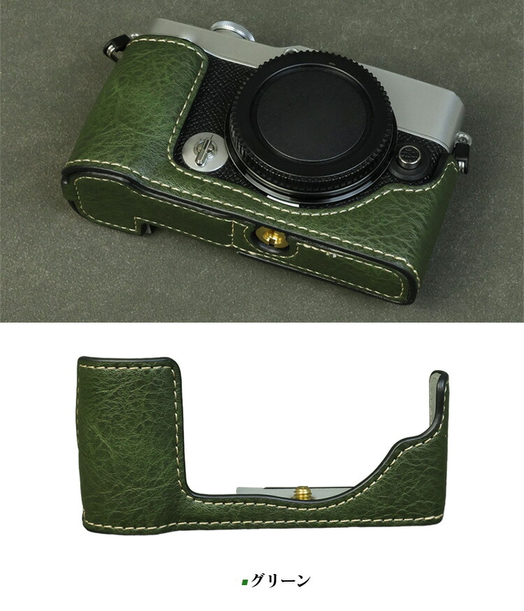 楽天市場】OLYMPUS PEN E-P7 ケース カメラケース PUレザーハーフ
