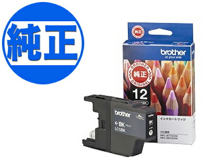 楽天市場】ブラザーmfc-j705dインクの通販