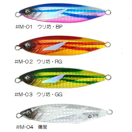 楽天市場】【2/25ポイント10倍】【メール便可】クレイジーオーシャン