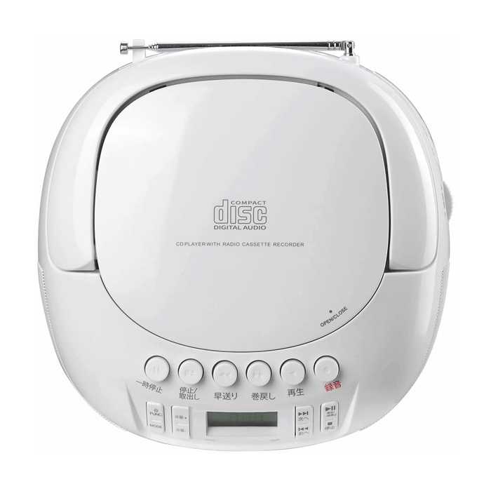 楽天市場】CDラジカセ コンパクト CDプレーヤー カセットデッキ ラジオ