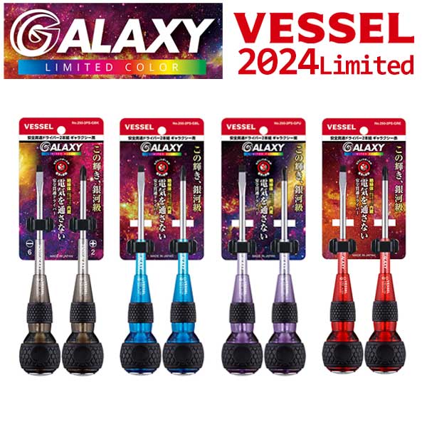 楽天市場】【法人向け】☆日立産機 P1-022LFF インバータ SJ-P1