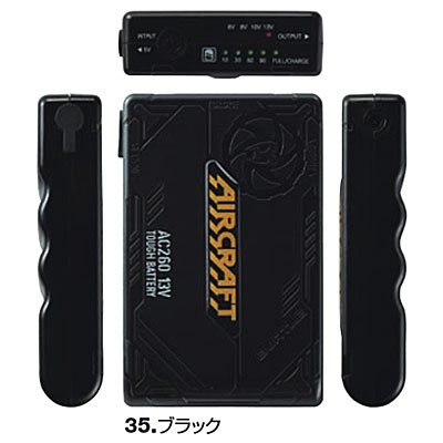 楽天市場】○廃番○☆BURTLE/バートル AC260 AIR CRAFT リチウムイオン