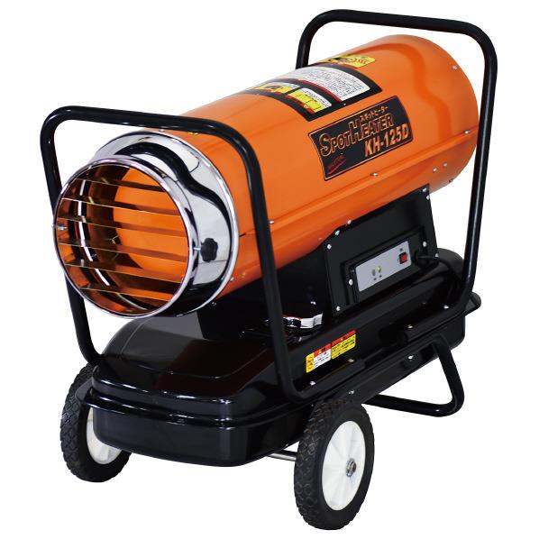 楽天市場】ナカトミ kh－115dの通販