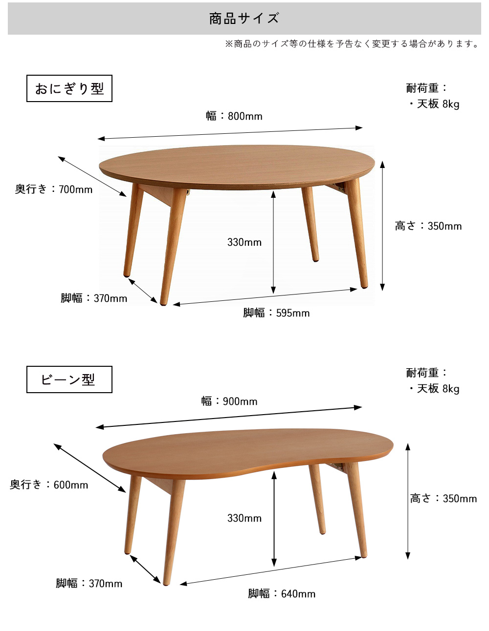 楽天市場】ローテーブル ちゃぶ台 座卓 折りたたみテーブル センター