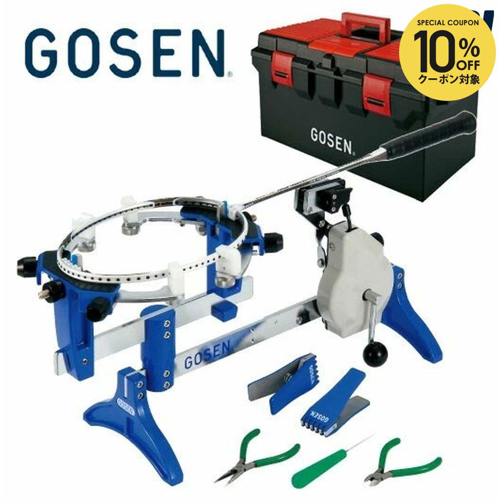 楽天市場】【10%OFFクーポン対象】GOSEN(ゴーセン)オフィシャル
