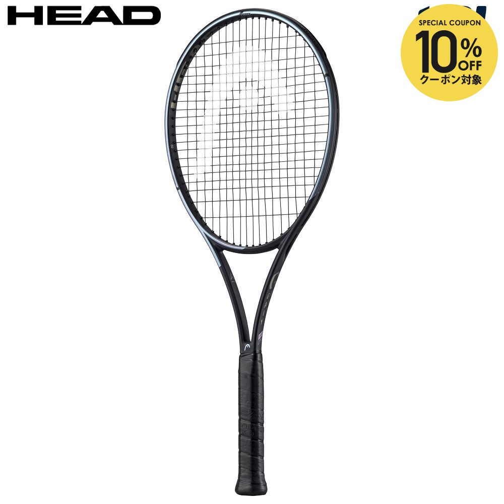 楽天市場】【10%OFFクーポン対象】『即日出荷』ヘッド HEAD 硬式テニス