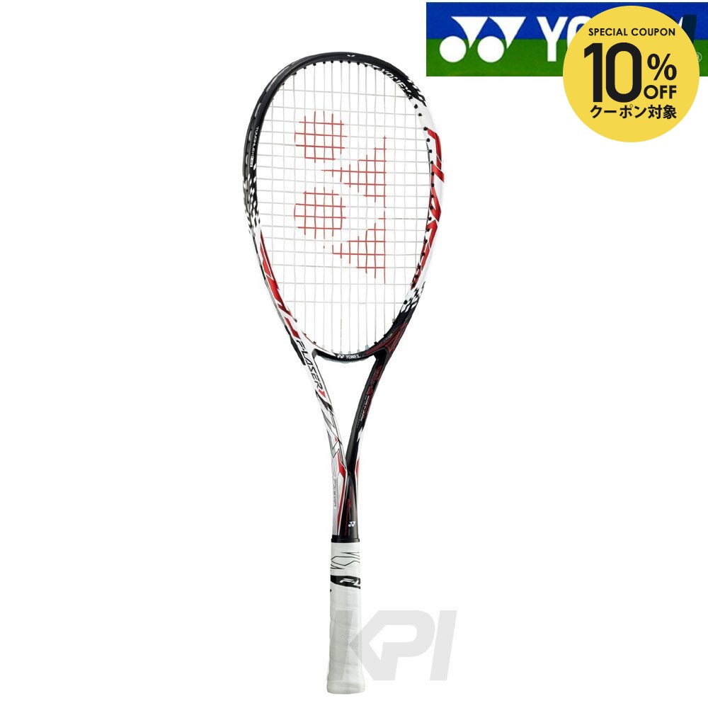 楽天市場】【10%OFFクーポン対象】『即日出荷』YONEX(ヨネックス）「F