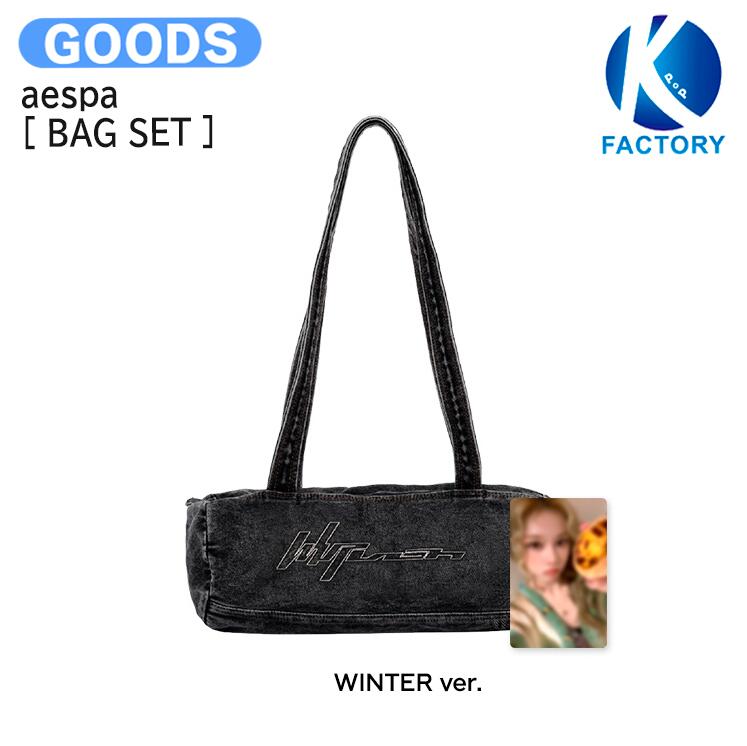 楽天市場】aespa [ BAG SET ] 2024 Whiplash mood OFFICIAL MD