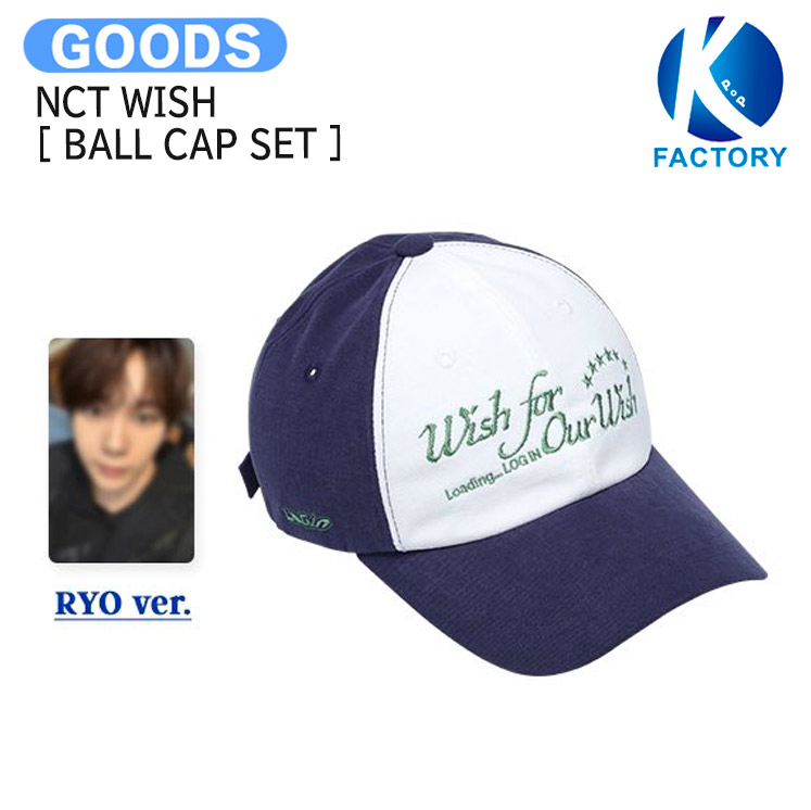 楽天市場】NCT WISH [ BALL CAP SET ] 2025 ASIA TOUR LOG in SEOUL MD