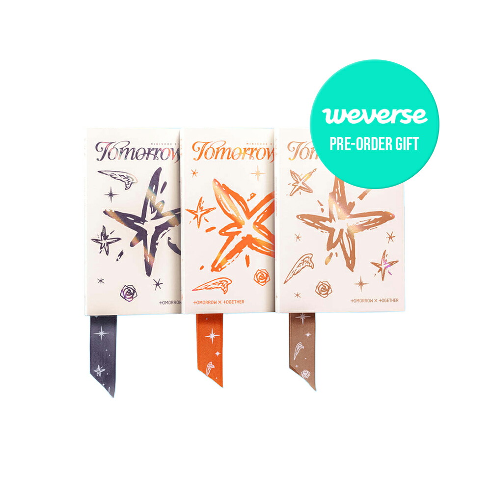 楽天市場】【WEVERSE 特典選択】 TOMORROW X TOGETHER (TXT