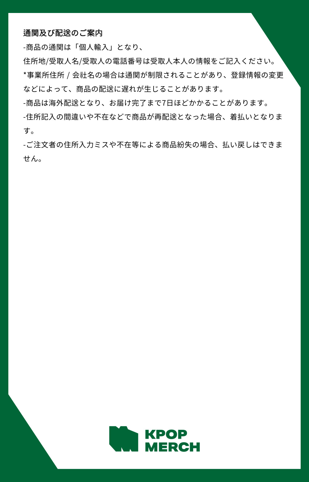 楽天市場】DAREDEVIL Ver / SEVENTEEN - HAPPY BURSTDAY / アルバム12