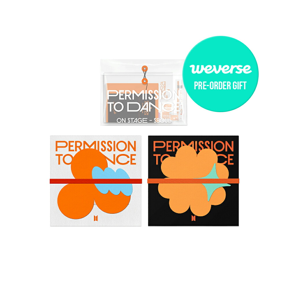 楽天市場】【WEVERSE特典選択】 BTS - PERMISSION TO DANCE ON STAGE