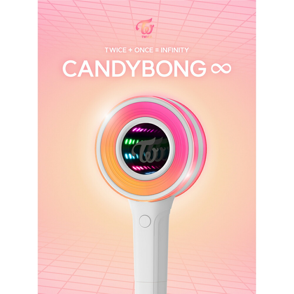 楽天市場】【在庫確保·迅速な発送が可能】 TWICE Official Light stick