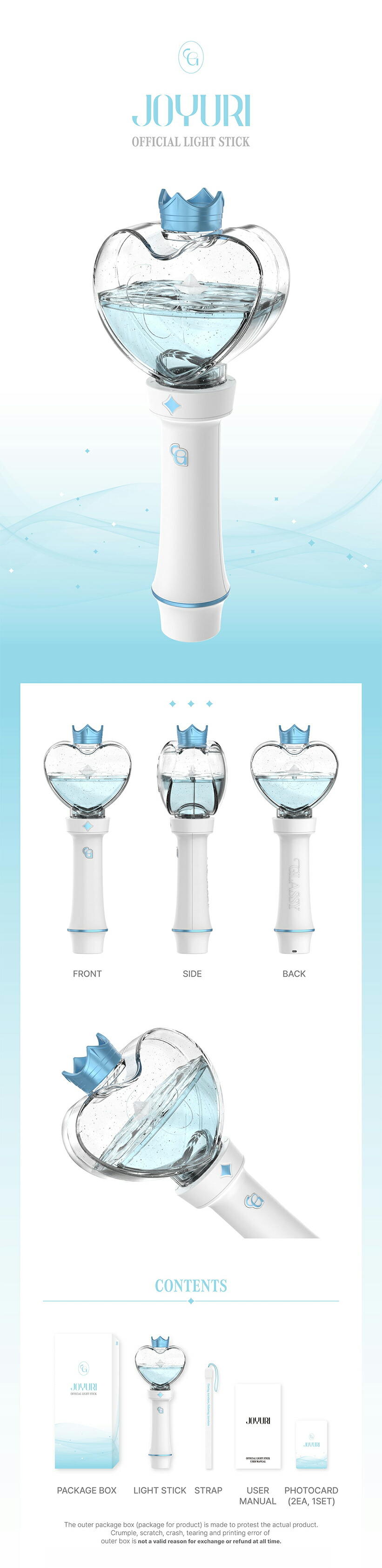 楽天市場】【公式】 JOYURI Official Lighstick ペンライト : KPOPマーチ