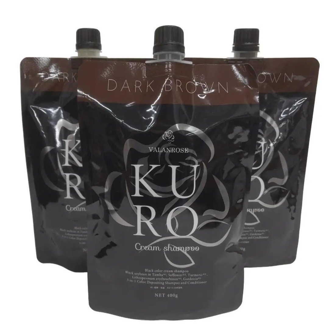 楽天市場】バランローズ 送料無料の通販