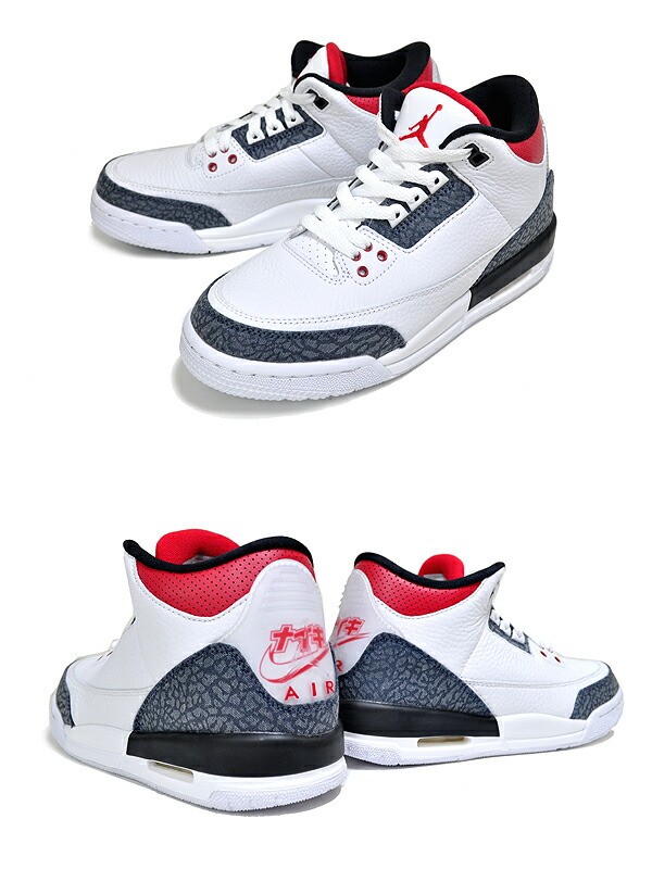 楽天市場】[ ポイント5倍&最大2000円OFFクーポン ] 【送料無料 ナイキ