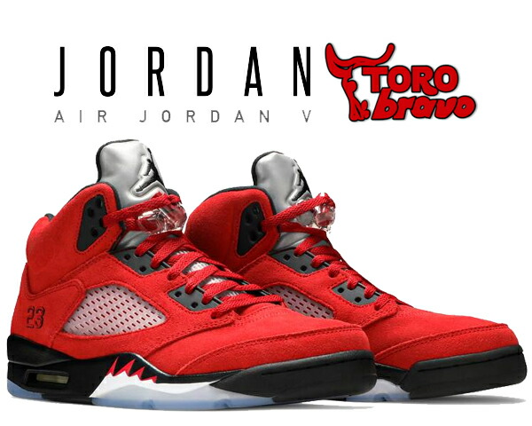 楽天市場】[ ポイント5倍&最大2000円OFFクーポン ] 【送料無料 ナイキ