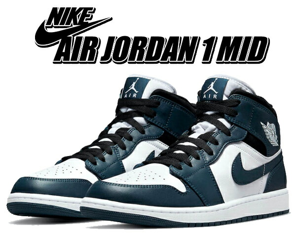 楽天市場】[ 15時までの注文で最短即日発送!! ] 【送料無料 ナイキ