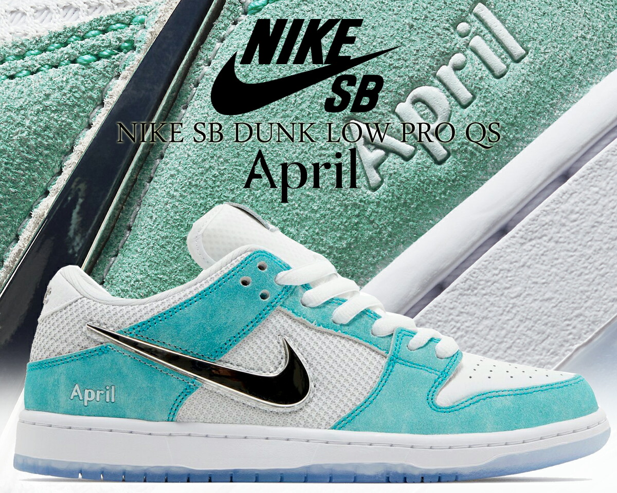 楽天市場】[ 15時までの注文で最短即日発送!! ] 【送料無料 ナイキ