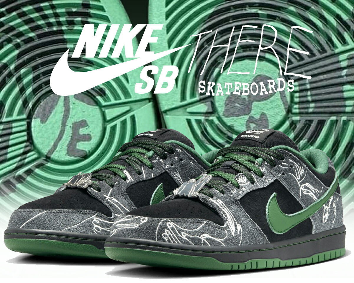 楽天市場】[ 15時までの注文で最短即日発送!! ] 【送料無料 ナイキ