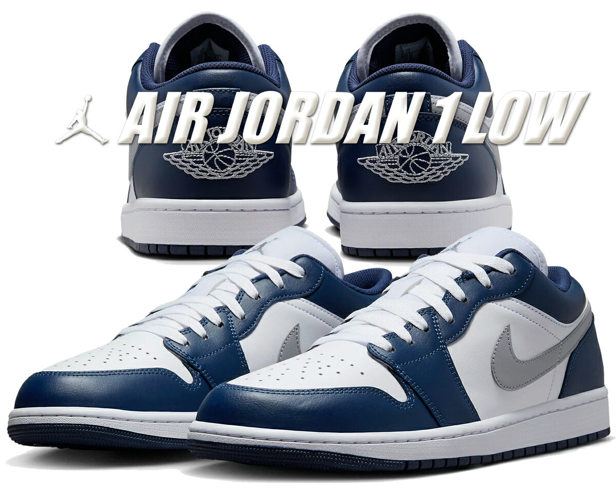 楽天市場】[ 15時までの注文で最短即日発送!! ] 【送料無料 ナイキ