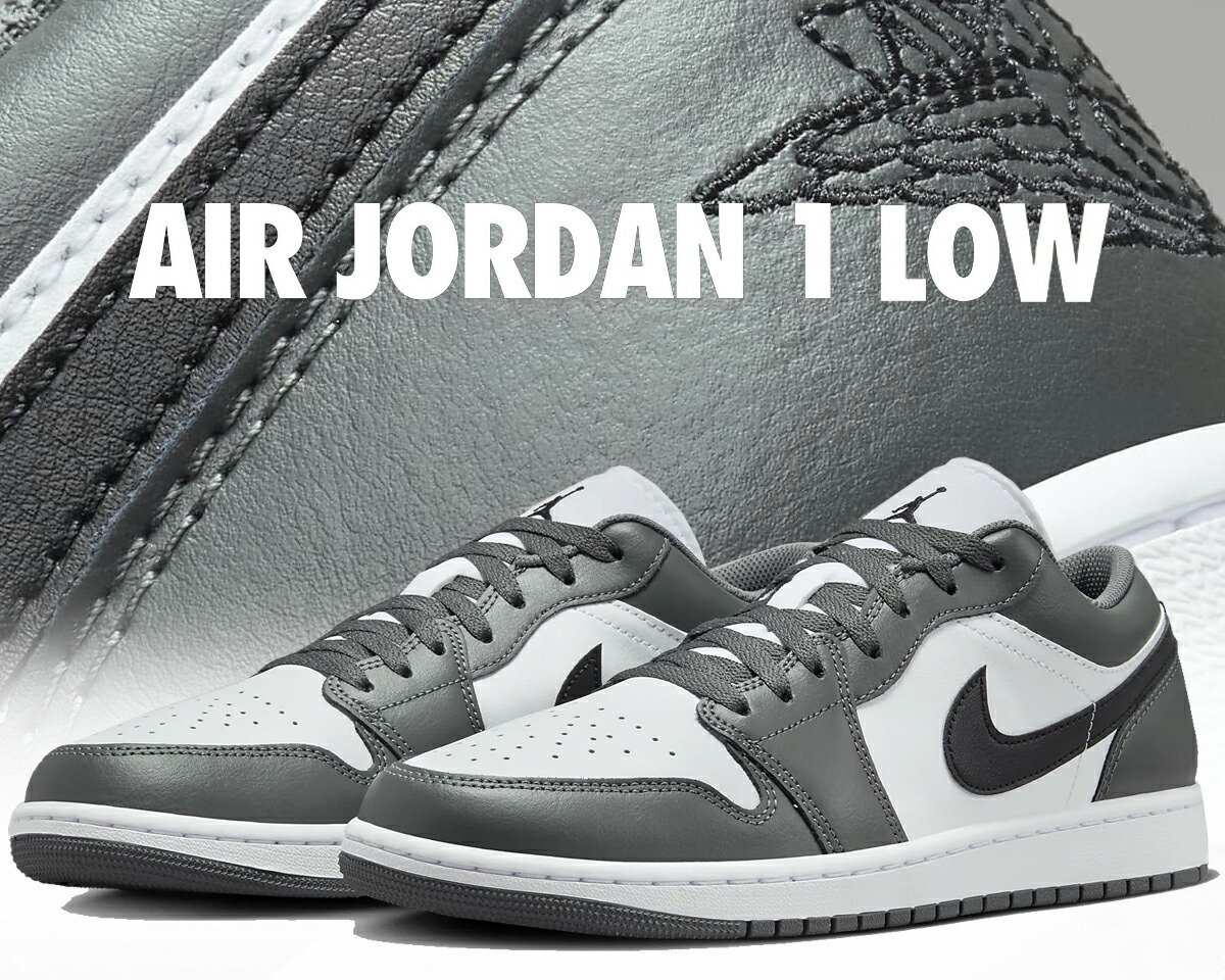 楽天市場】[ 15時までの注文で最短即日発送!! ] 【ナイキ エア