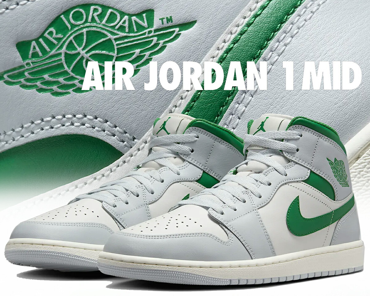 楽天市場】[ 15時までの注文で最短即日発送!! ] 【ナイキ エア