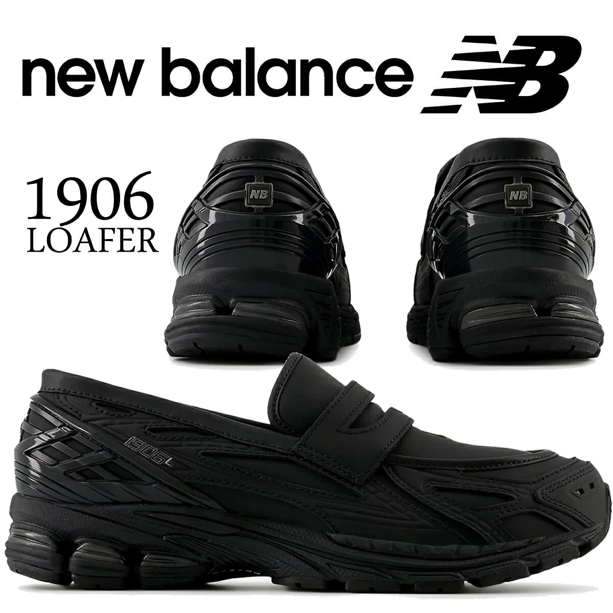 楽天市場】[ 3/1 はワンダフルデー!ポイント5倍!] 【ニューバランス