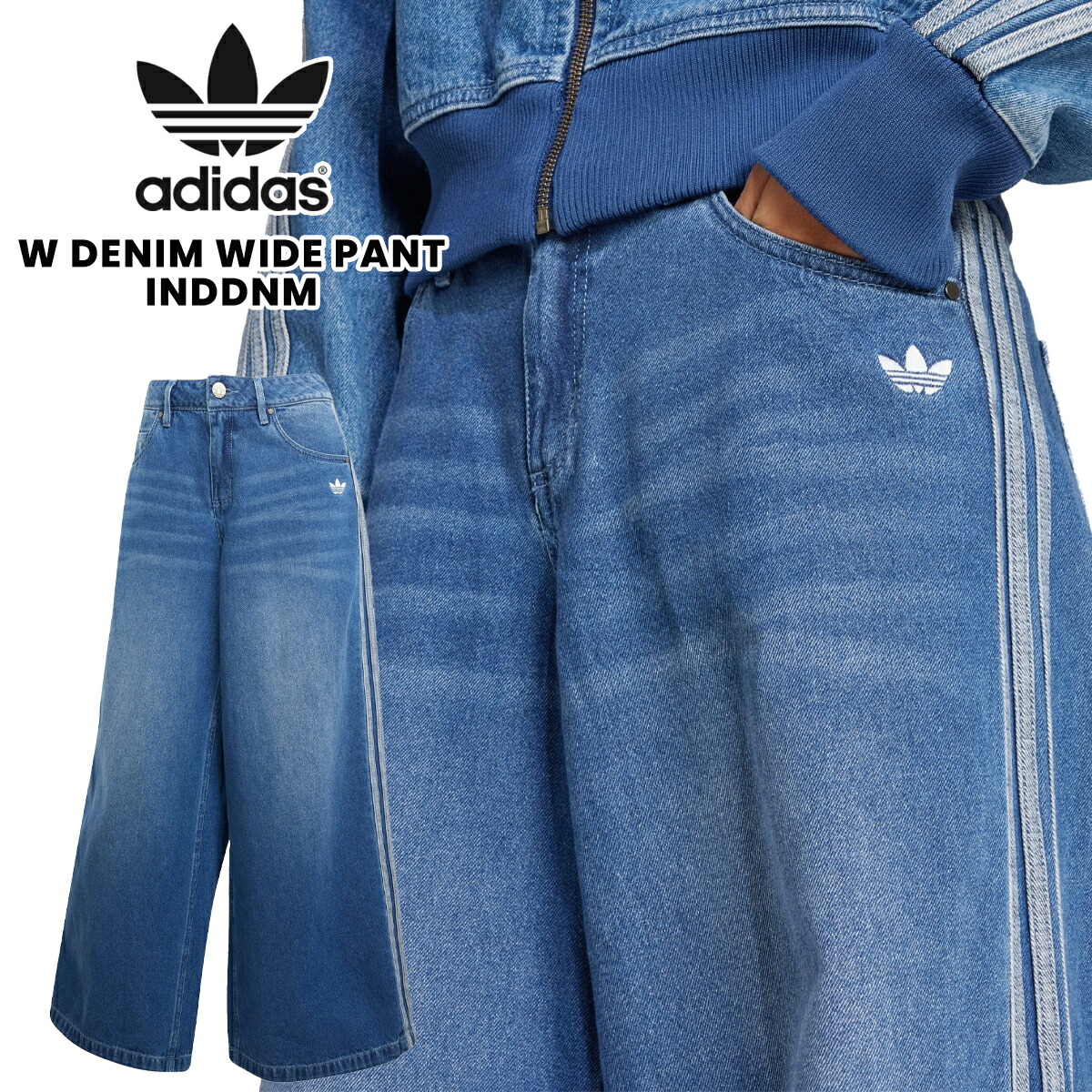 楽天市場】[ 15時までの注文で最短即日発送!! ] 【アディダス