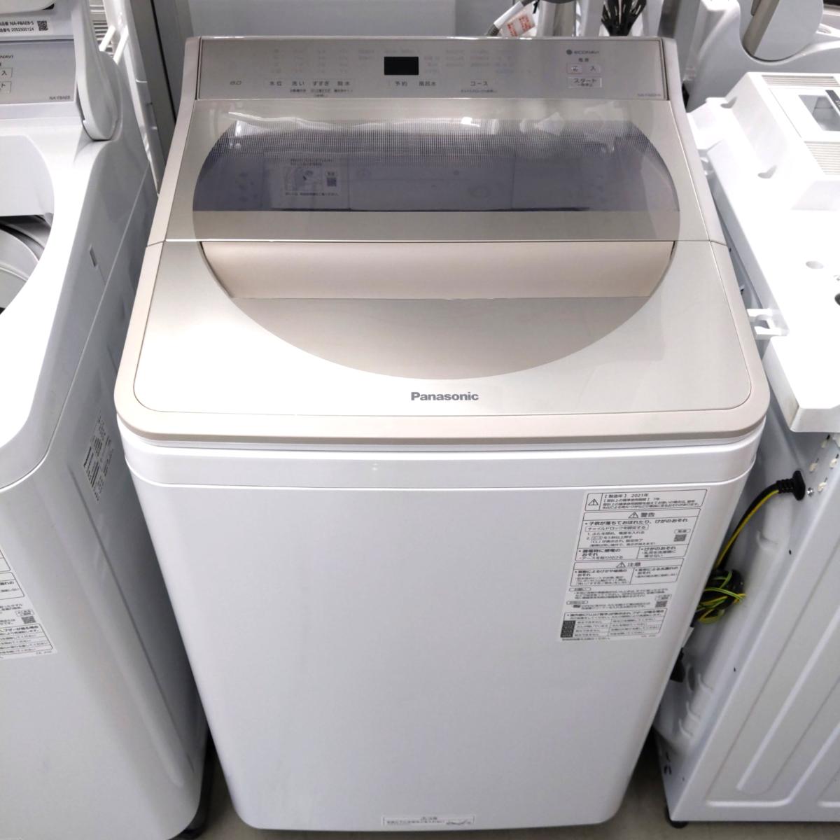 楽天市場】洗濯機（メーカーパナソニック・洗濯容量7.1 ～ 8.0kg