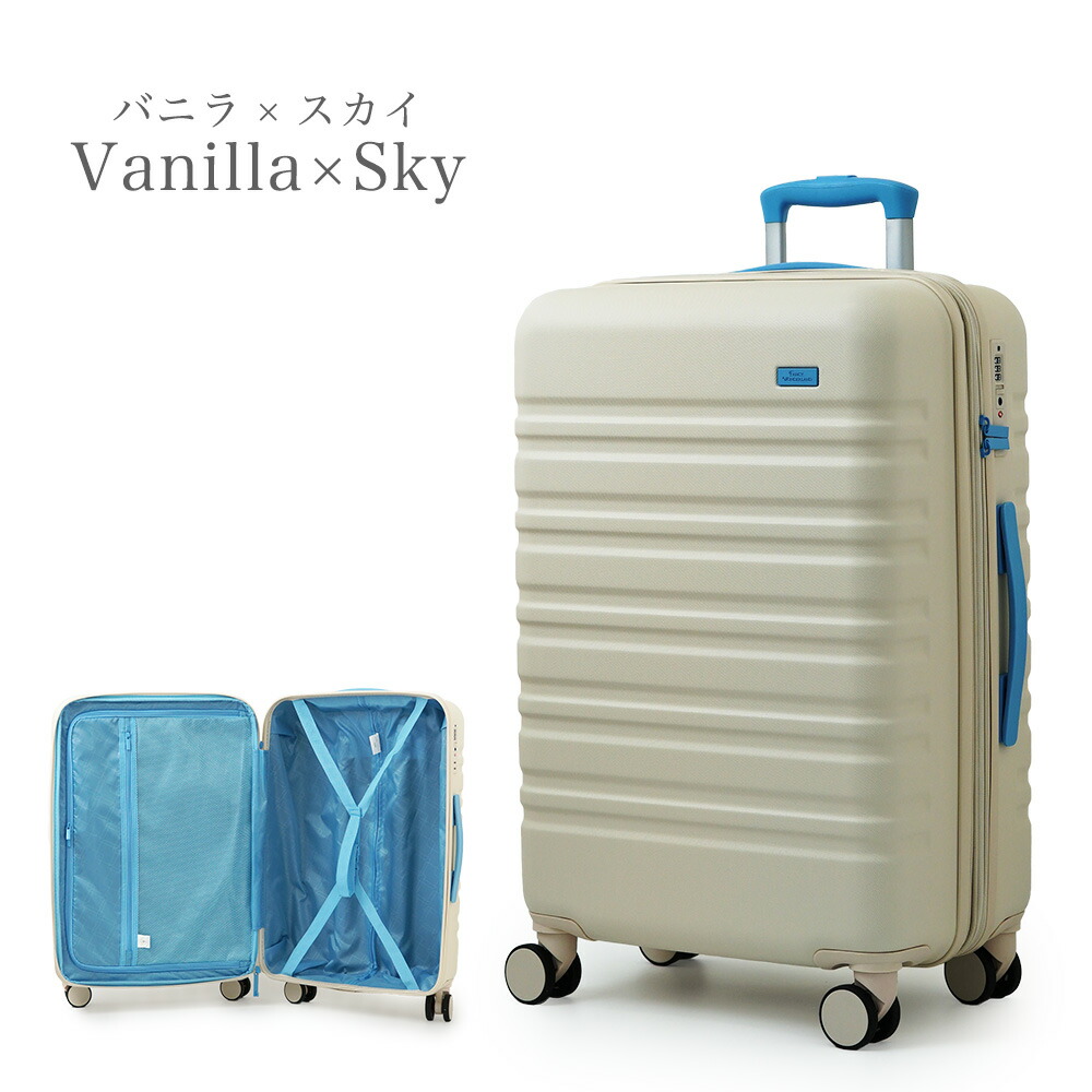 楽天市場】グリーン 緑（カラーホワイト）（スーツケース・キャリー