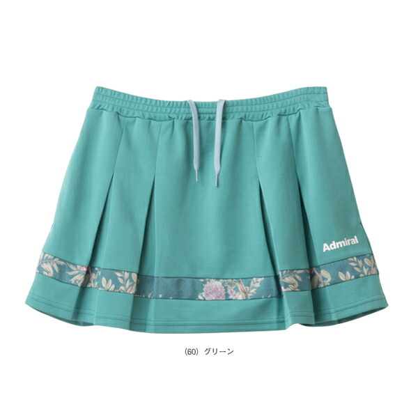 楽天市場】スコート プリーツ（ブランドアドミラル）（テニス