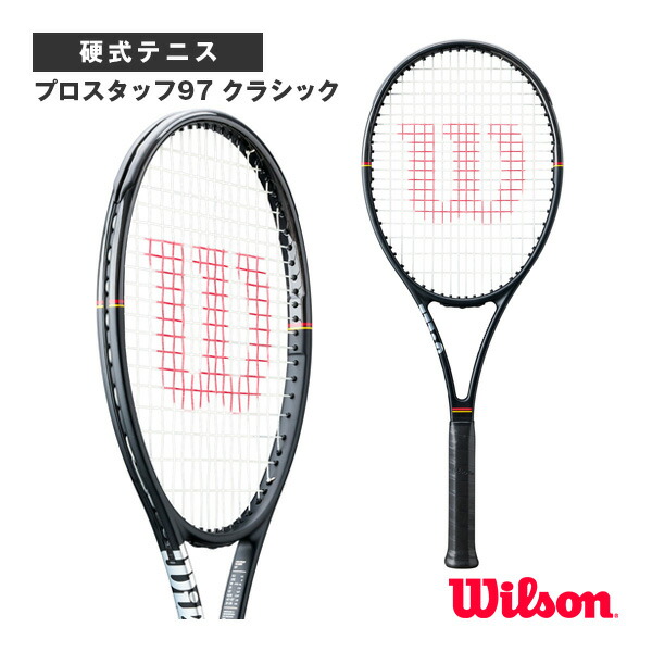 楽天市場】wilson pro staff v13 ulの通販