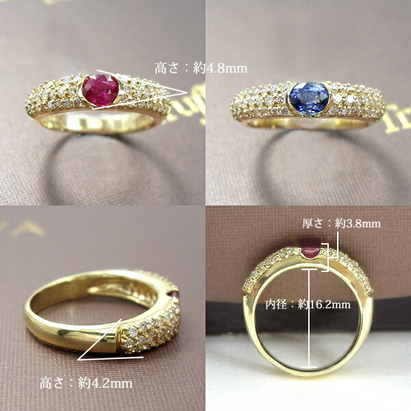 楽天市場】【大特価】【高級台座K18YG10.5号(約)4.65g】K18【0.45ct