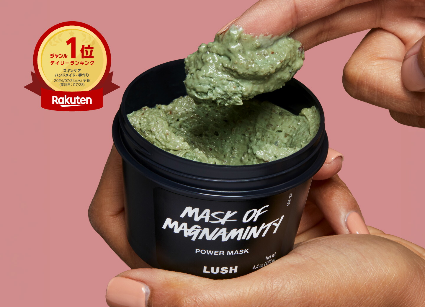 楽天市場 | LUSH公式 楽天市場店 - LUSH公式 楽天市場店｜ラッシュ