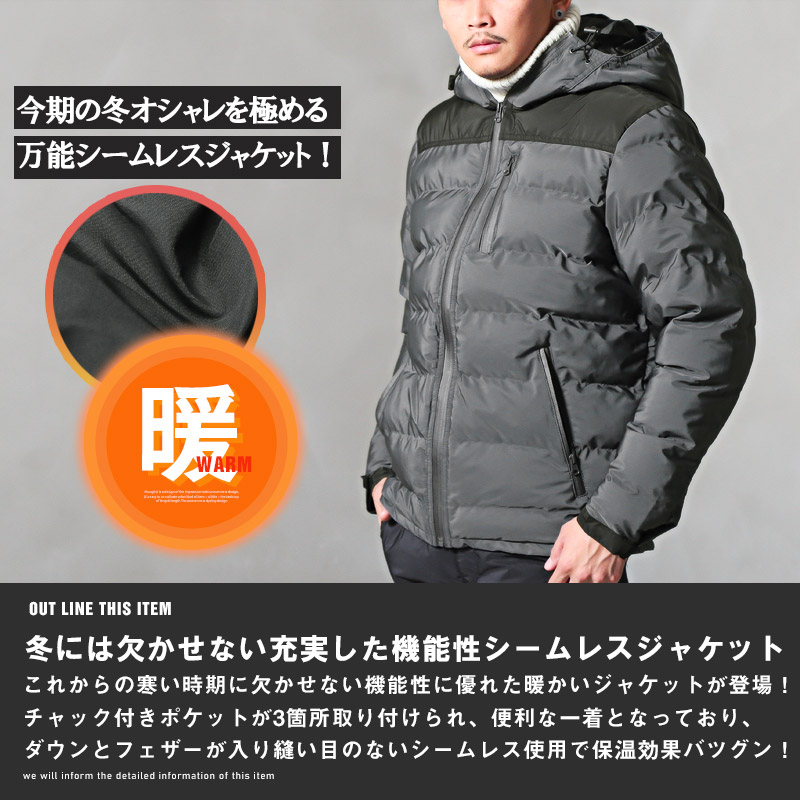 楽天市場】△送料無料△ ダウン ジャケット メンズ 中綿 マウンテン