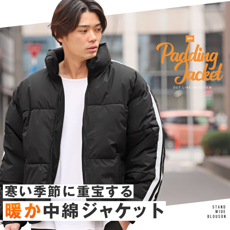 楽天市場】△送料無料△ 中綿ジャケット メンズ フェイクダウン