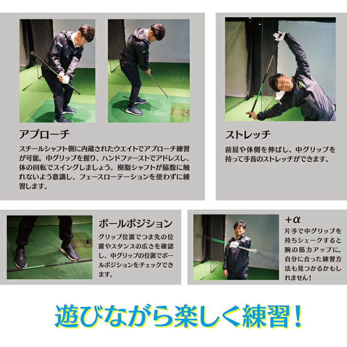 楽天市場】【グリーン】 ヨコシンスティック YOKOSHIN STICK 横田真一