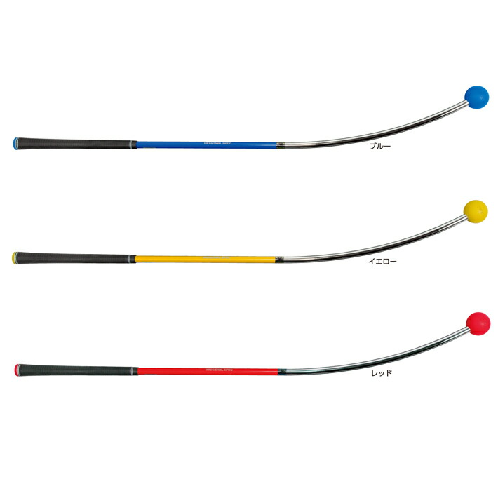 楽天市場】【即納】 Lynx リンクス ゴルフ FURE LOOP NEO フレループ