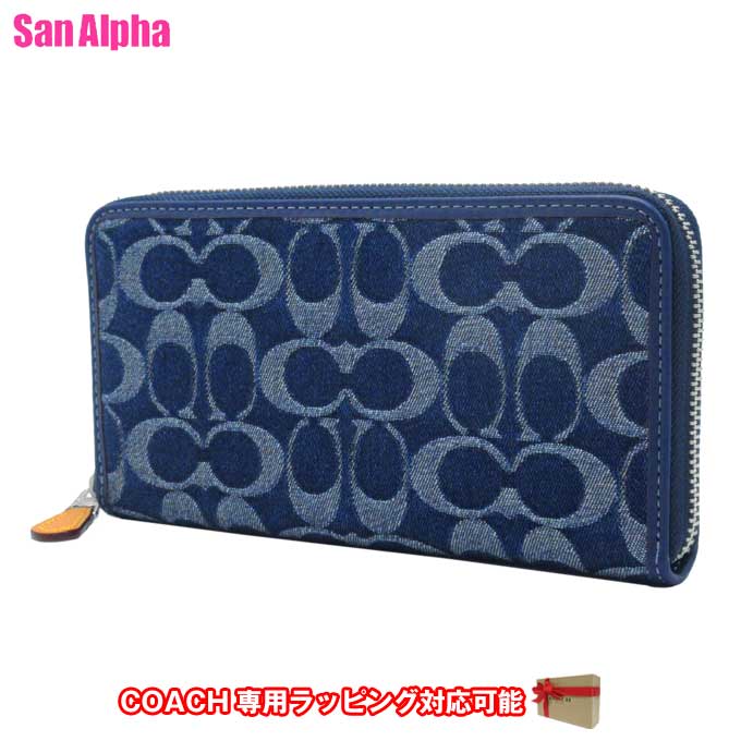 楽天市場】コーチ 長財布（素材（生地・毛糸）デニム）（財布・ケース
