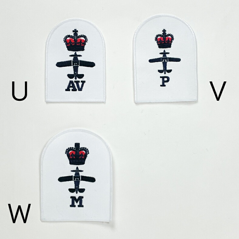 楽天市場】イギリス海軍 ROYAL NAVY ホワイト 部隊章ワッペン 新品