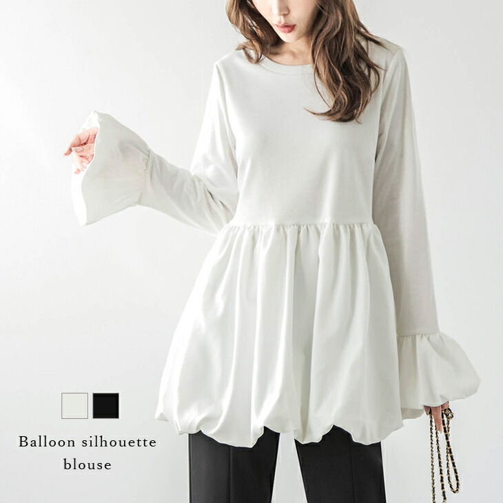楽天市場】【半額クーポン対象】トップス ブラウス フリル バルーン