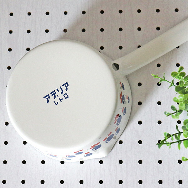 楽天市場】アデリアレトロ ホーロー鍋 ミルクパン15m・風船 (ADR-24)IH