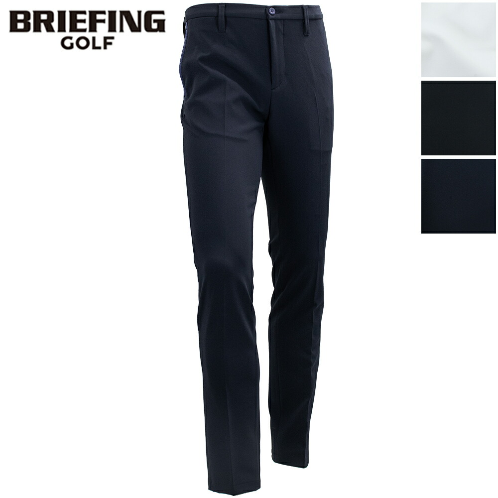 楽天市場】ブリーフィング ゴルフ ウェア メンズ テーパードパンツ