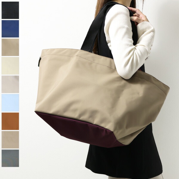 楽天市場】Herve Chapelier エルベシャプリエ 舟型トートXL ショルダー