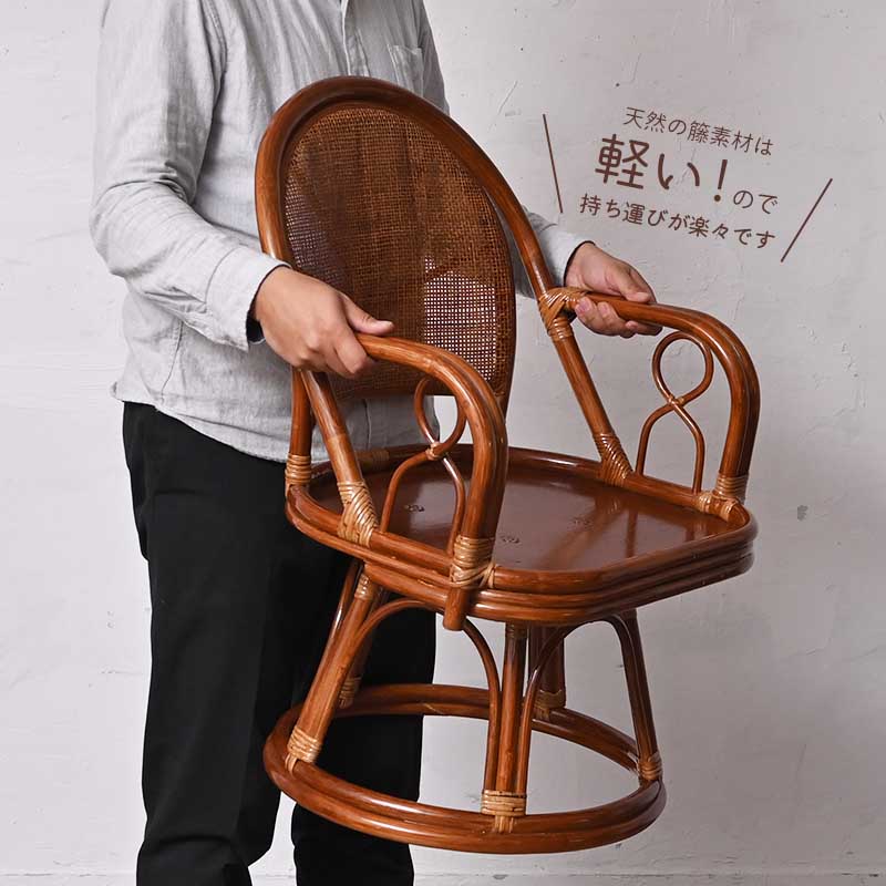 楽天市場】籐回転椅子 籐椅子 回転椅子 座面高40cm 選べるクッション2