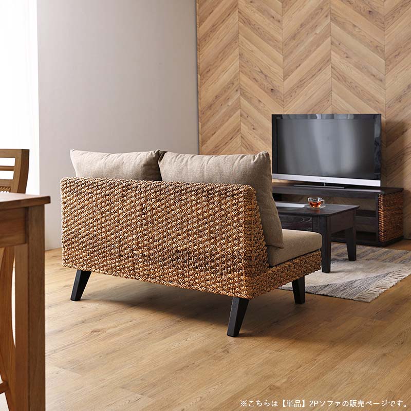 楽天市場】アジアン家具 ウォーターヒヤシンス 2人掛けソファー 二人